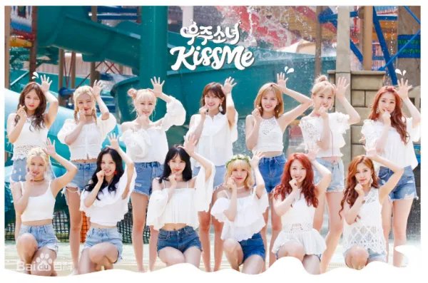 宇宙少女哪几个是中国的分别叫什么名字