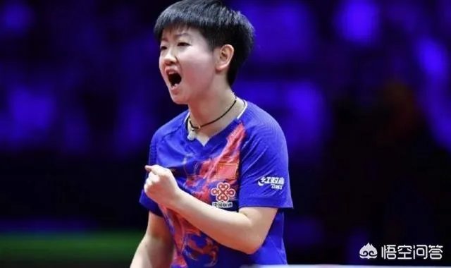 韩国公开赛乒乓球