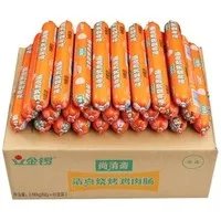 这鸡肉肠也太好吃了吧