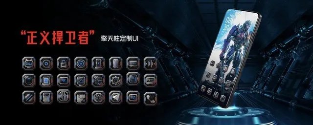 诚意十足联名诠释信仰之名！红魔x变形金刚限量联名游戏旗舰发布5999元起