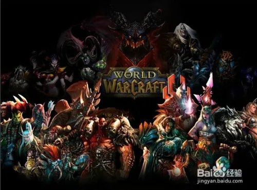 魔兽世界90-100升级攻略