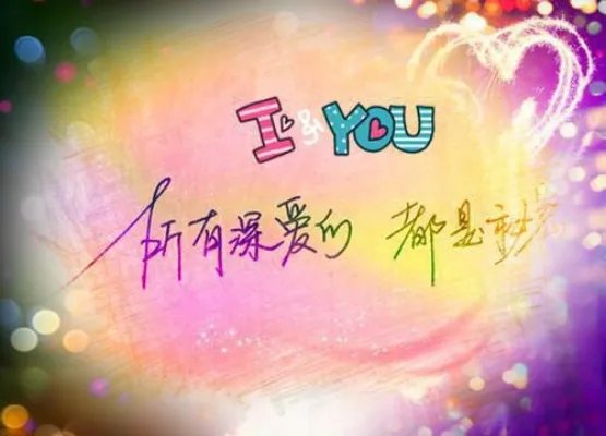 艾天晴陆少铭小说结局 宠你一世又何妨艾天晴陆少铭完本阅读