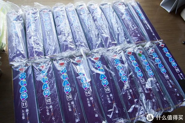 藤子·F·不二雄大全集 篇一：横跨五年的执念 哆啦A梦  1-20 卷