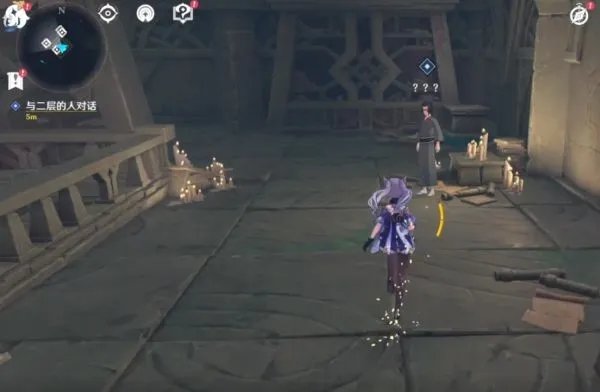 《原神》龙蛇洞宫试炼记任务流程攻略