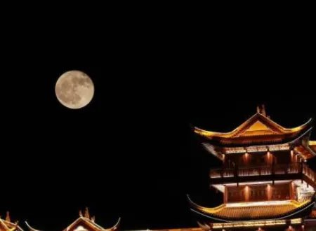 国庆节快乐是什么意思？