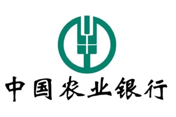 中国十大大型国有企业,中石化上榜,第三在三地分别上市