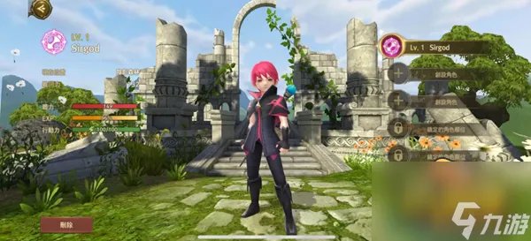 龙之谷世界平民职业怎么选择 平民职业选择攻略