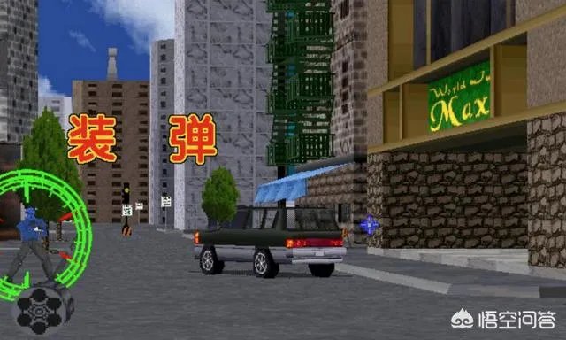 第一视角射击街机游戏