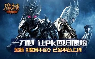 腾讯即将上线吃鸡手游，留给小米和网易的时间不多了，你怎么看？