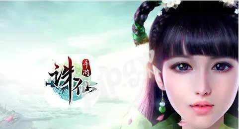 2018诛仙手游平民职业怎么选择