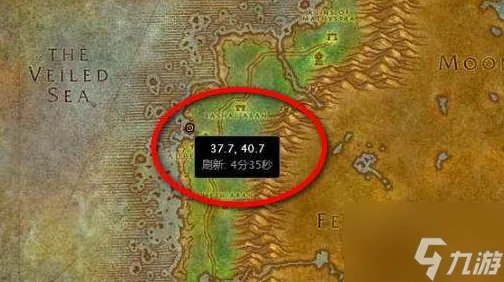 魔兽世界怀旧服毒水之源任务怎么做 毒水之源任务流程