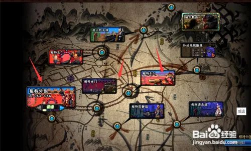 新版dnf魔剑怎么爆