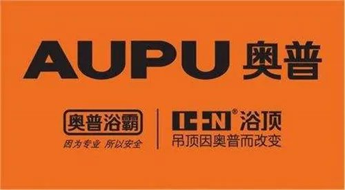 十大集成吊顶排名  集成吊顶什么牌子好