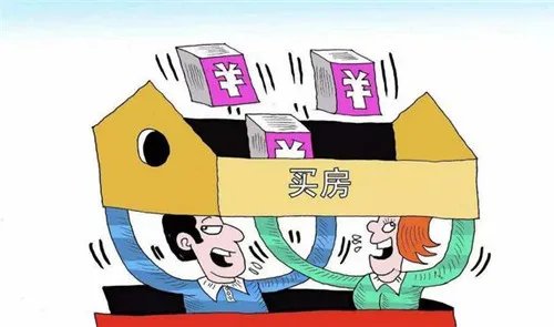 朋友可以一起买房吗