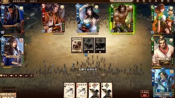 十大扑克游戏推荐 有哪些好玩的扑克游戏