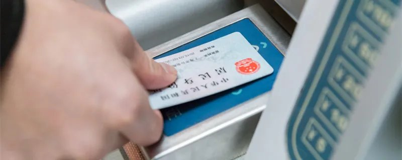 补办身份证需要什么材料 补办身份证需要多久