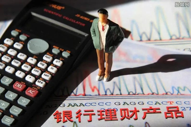 银行哪种理财产品好 建议首选这几家银行