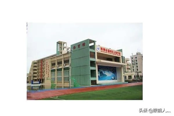 【官方排名】全国小学排名2018全国小学排名2018前十？