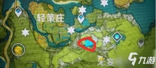 《原神》古云有螭最高处顺序图文教程 古云有螭任务怎么触发