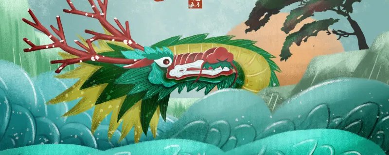 属龙射手座2019年运势 2019年属龙射手座的运势详解