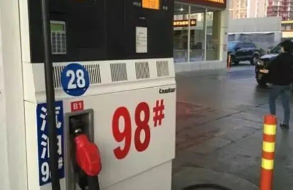 如果以后燃油车被淘汰了，那汽油是不是也就没多大用处了？