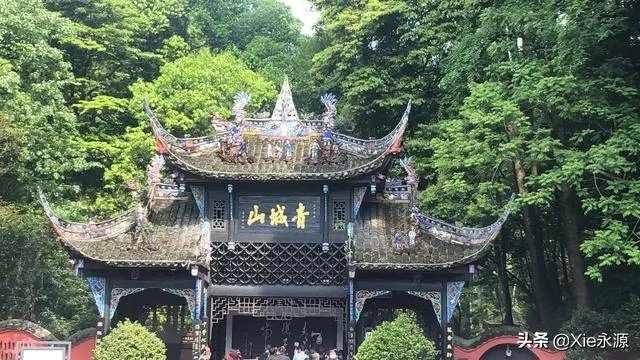成都青城山好玩吗？
