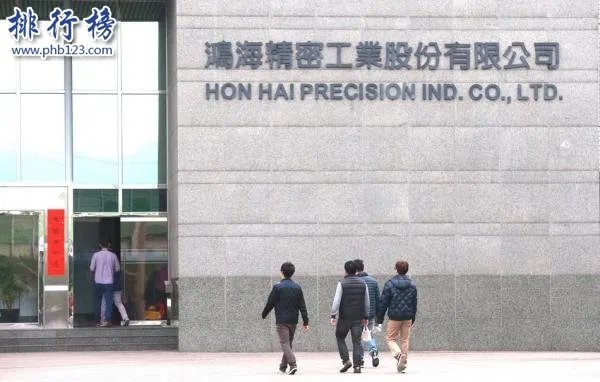 郭台铭身价多少亿2018 郭台铭资产在中国、世界排名第几