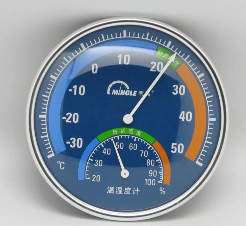 温度计的种类有哪些