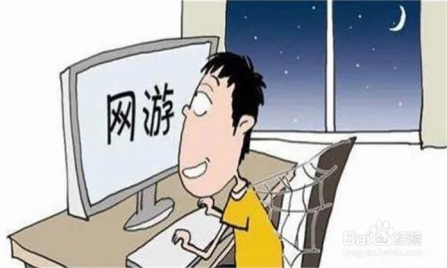 2亿人在家开工，其他人在家在干什么？