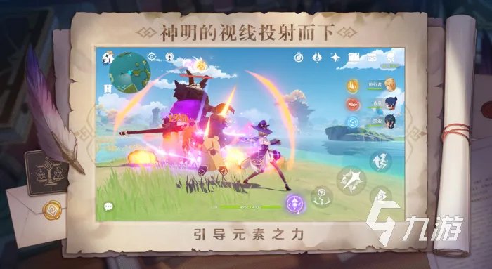 受欢迎的女仆游戏大全 2023热门的女仆手游合集