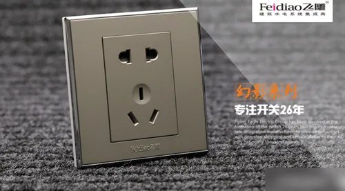谜底揭晓：2018年开关插座十大品牌排名是哪些
