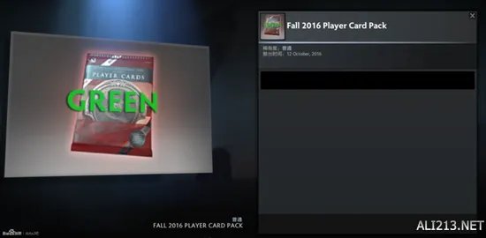 《DOTA2》绿本更新选手卡包 V社偷懒的功力又涨了!