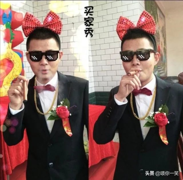 有哪些不小心露富的骚操作？