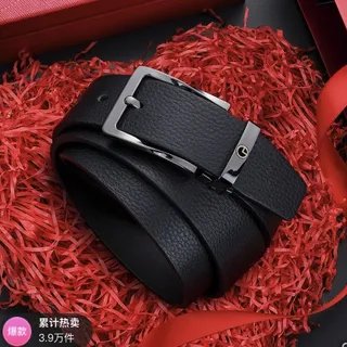 金利来皮带价格