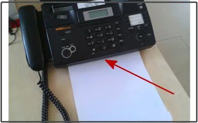 传真机使用方法图解