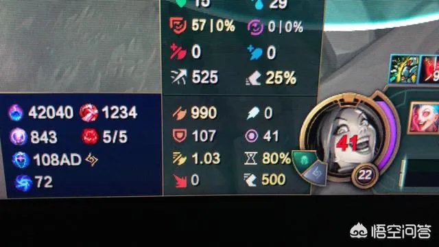 LOL愚人节活动“最奇葩设计”，玩家吐槽“想要完成任务必须输给人机”，怎么完成？