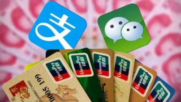 信用卡里的钱能转入余额宝吗