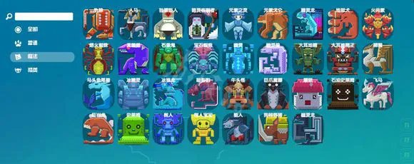 《方块方舟》游戏怎么玩?玩法入门技巧详解