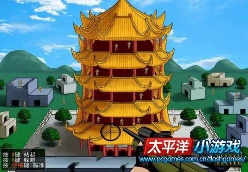 怎样玩狙击小日本