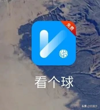 哪里能看nba视频直播？