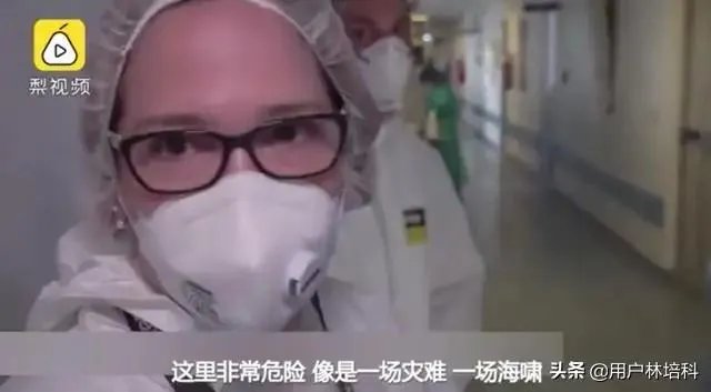 美国新冠死亡病例快突破10万了,为什么鲜有名人死亡?