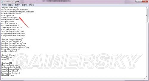 《杀戮空间2》联机图文教程 怎么联机