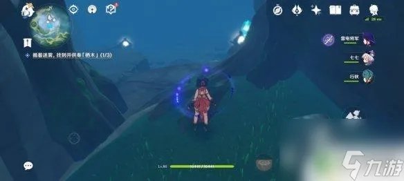 原神鹤观岛攻略 《原神》鹤观岛迷雾驱散攻略及开启任务流程解析