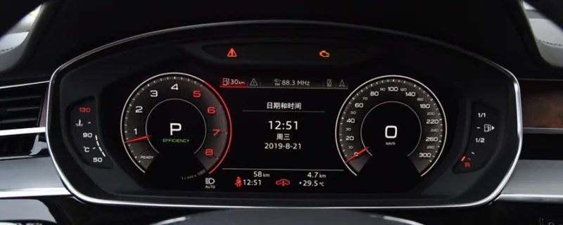 奥迪A8油耗是不是很高，奥迪A8实际油耗是多少