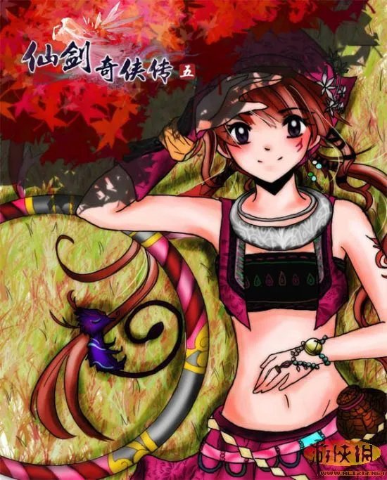 《仙剑奇侠传5》小蛮各种同人图欣赏