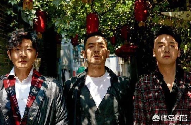 如何看待雷佳音、李光洁、郭京飞组成的tf老boys组合？