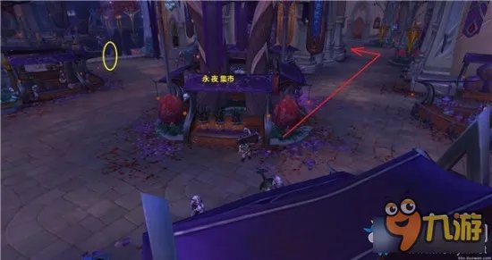 《魔兽世界》7.1安保措施救出绝望的难民