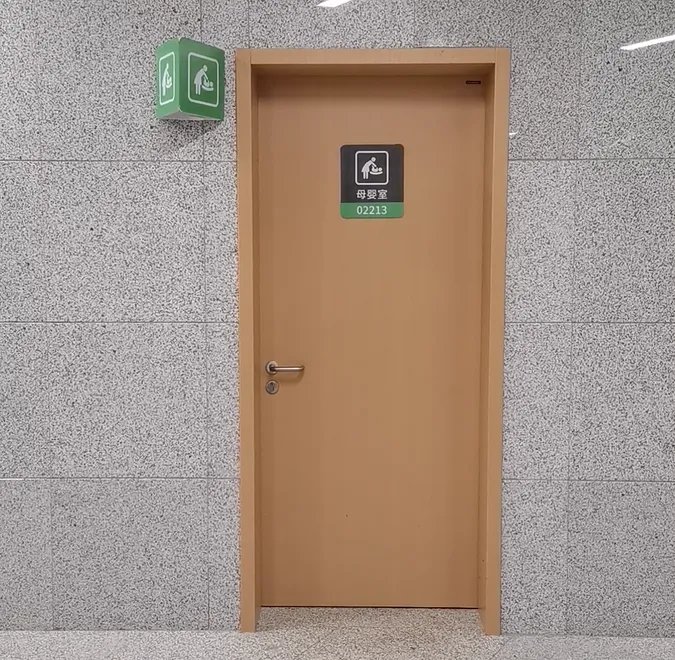 这些便民设施方便又暖心_中山大学附属肿瘤医院黄埔院区