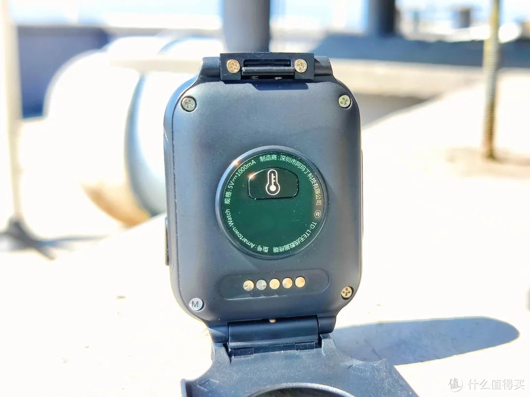 给孩子最好的开学礼物 乐视儿童智能手表X200