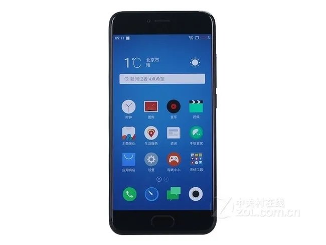 魅族PRO6s硬件配置强悍 京东魅族京东自营官方旗舰店在售1699元